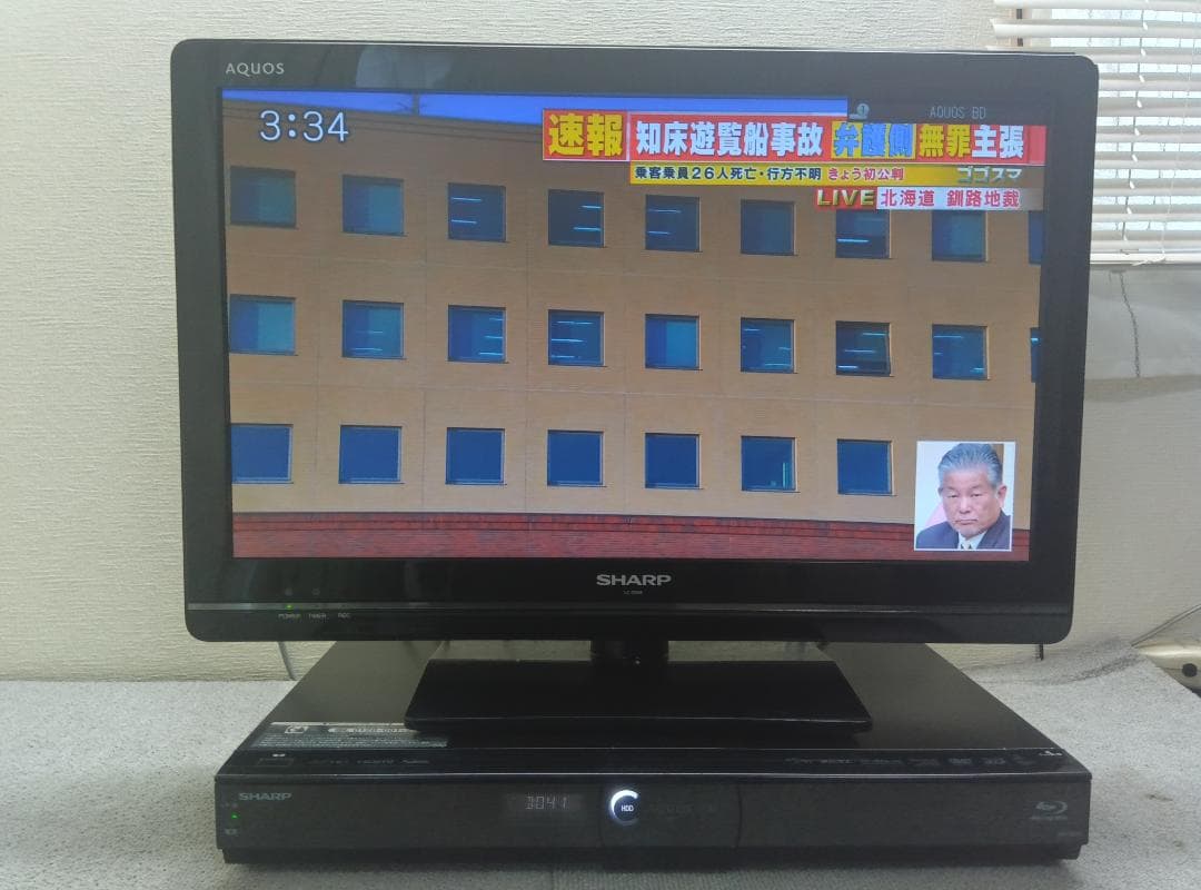 シャープブルーレイレコーダー【BD-W515】