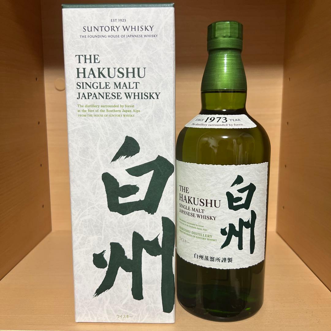箱付き 山崎・白州・知多 NV ウイスキー セット