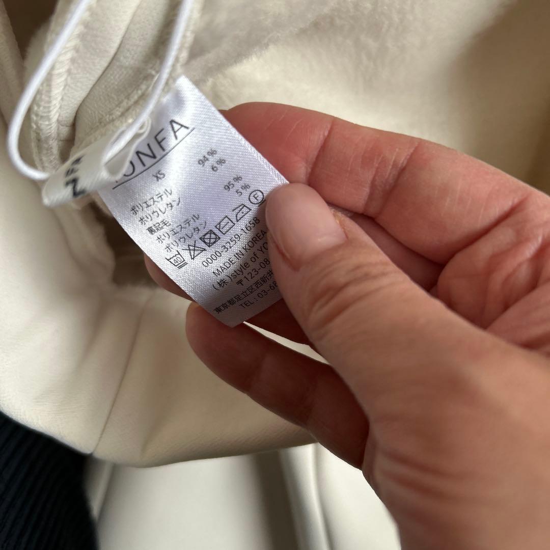 今期新品YONFA クーコーパンツ（裏起毛 ver.） (milk) XS