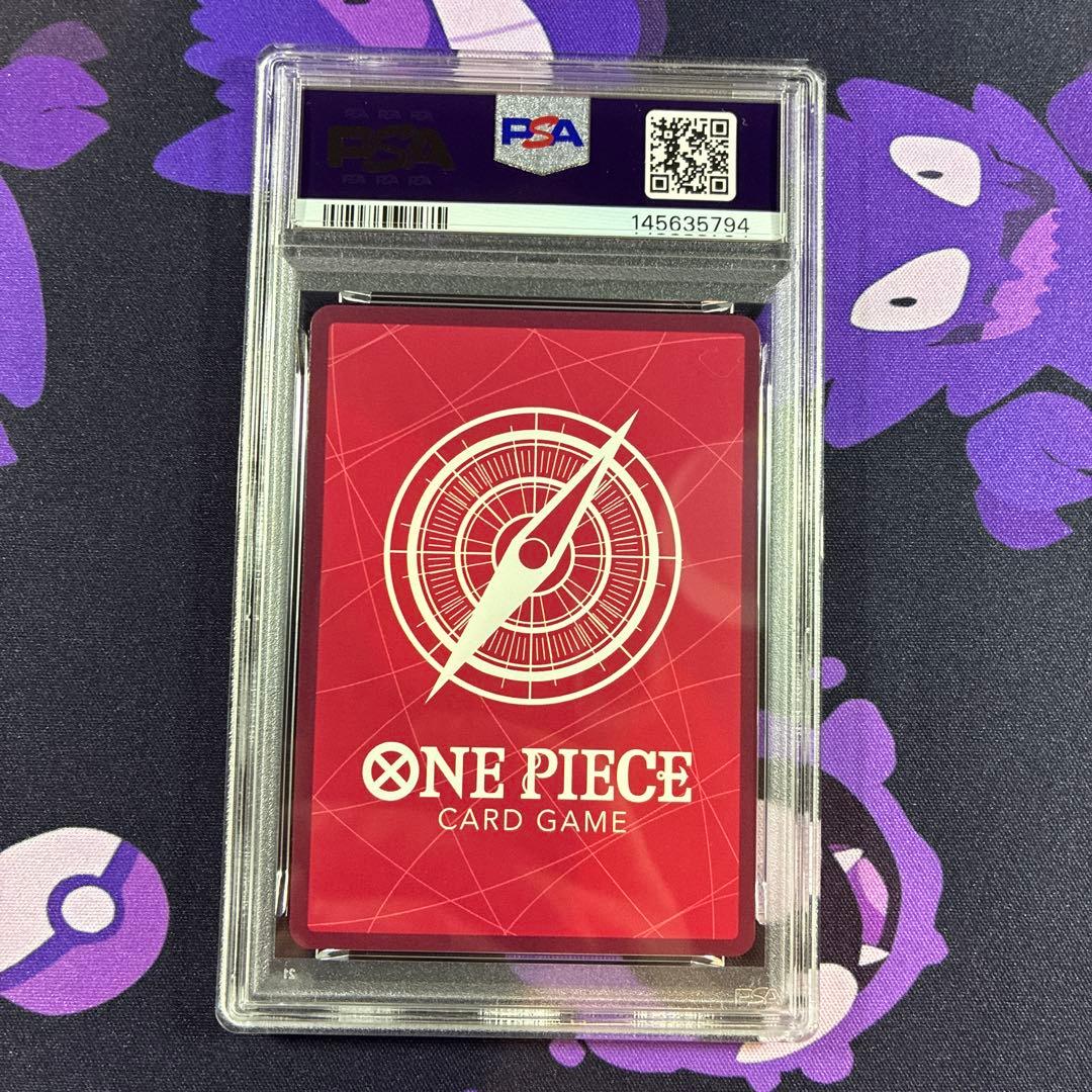 PSA9 モンキー・Dルフィ L リーダーパラレル(リーパラ) OP09-061