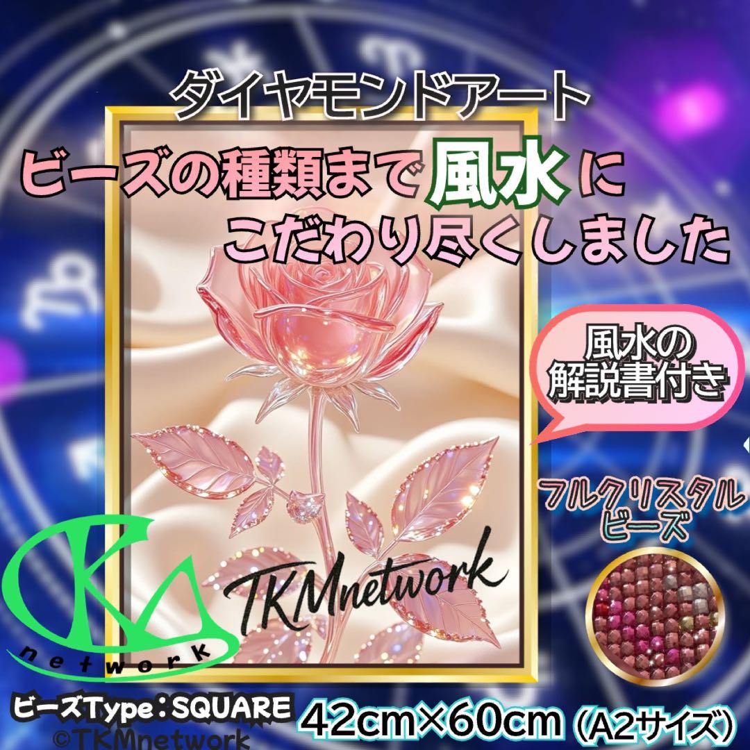 成様 リクエスト 8点 まとめ商品