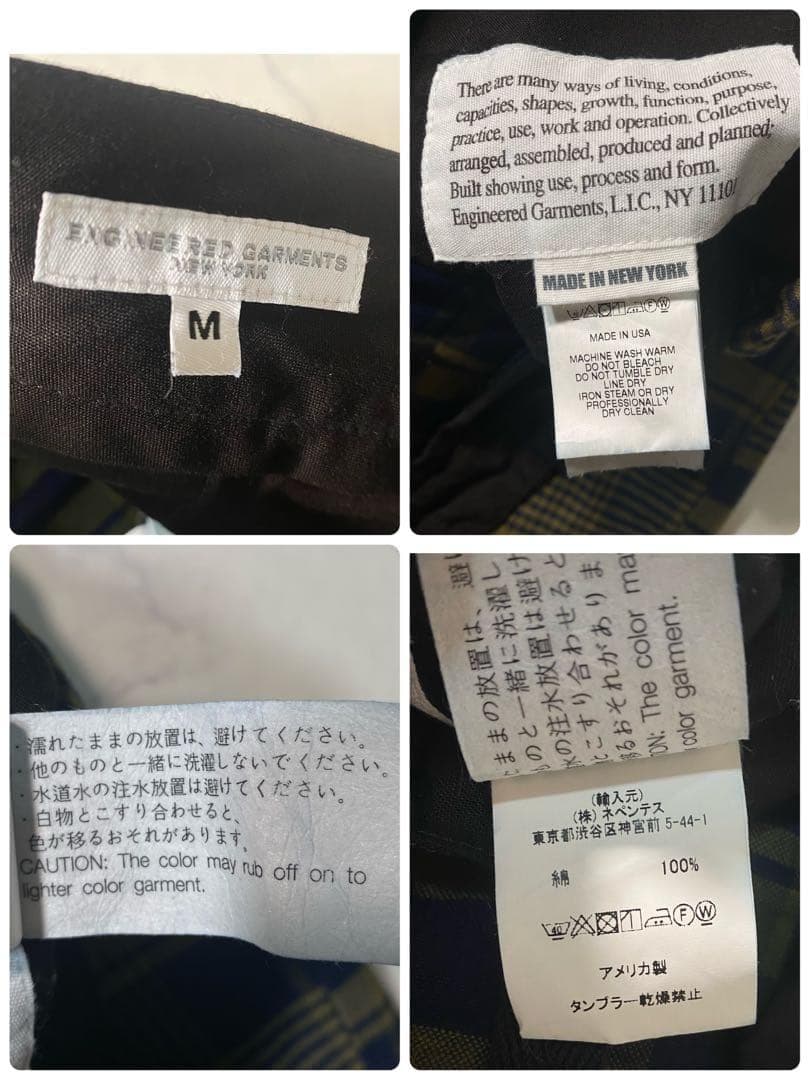 【新品未使用】エンジニアードガーメンツ　スラックス　カーライルパンツ　タグ付き