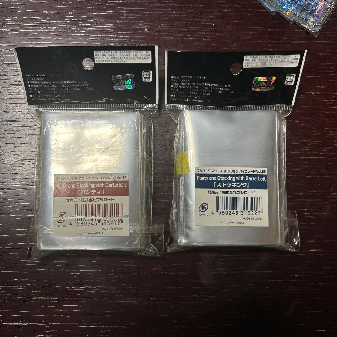 パンティ&ストッキングwithガーターベルト　スリーブ