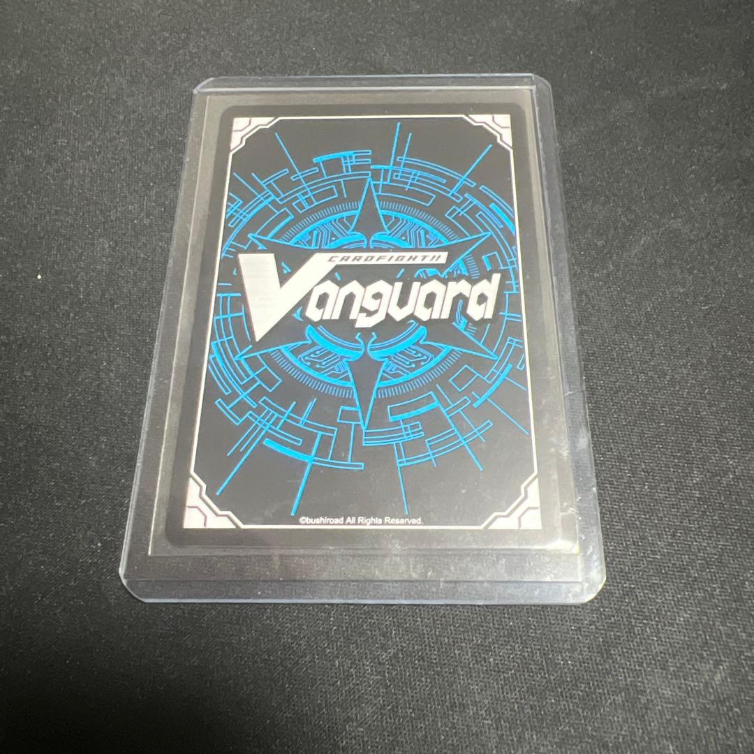 ヴァンガード 無双の魔刃竜 ヴァルガ・ドラグレス 羅刹 SEC