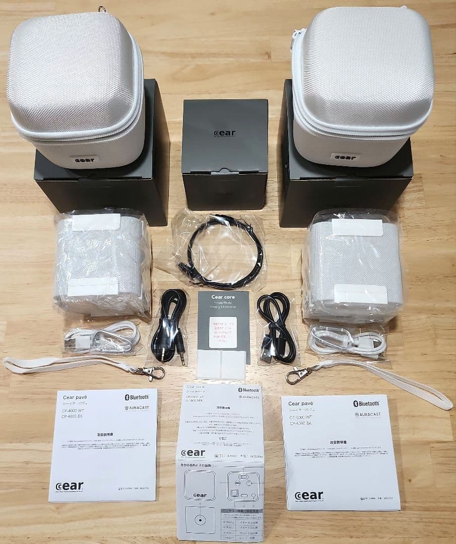 Cear pave・Cear core（シーイヤーパヴェ・シーイヤーコア）