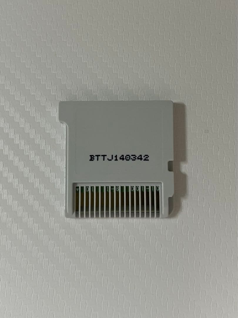 闘神都市　NINTENDO 3DS ニンテンドー3DS