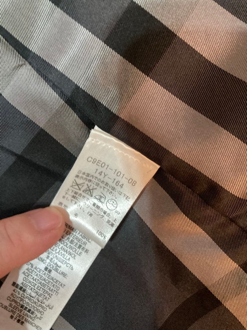 値引き！バーバリー　卒業式　スーツ 164cm