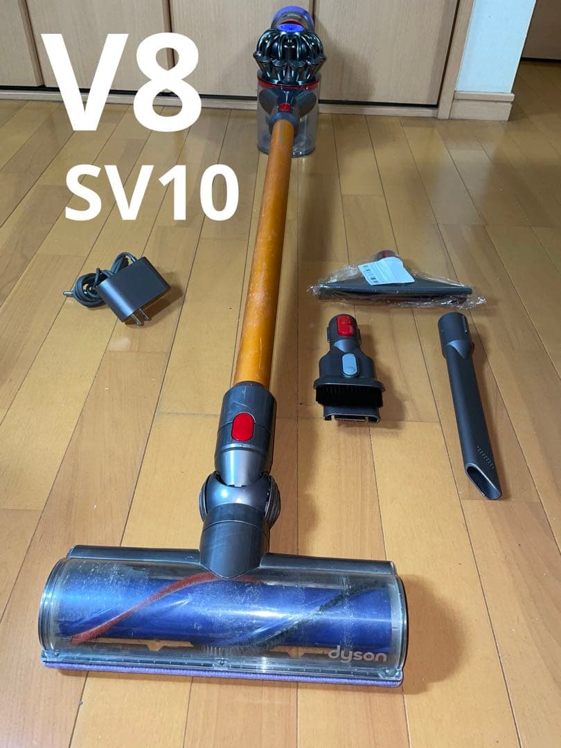dyson SV10ダイソンV8コードレスクリーナー2