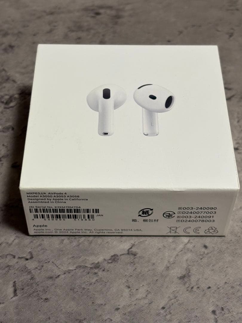 Apple AirPods 4 ノイキャン非搭載モデル