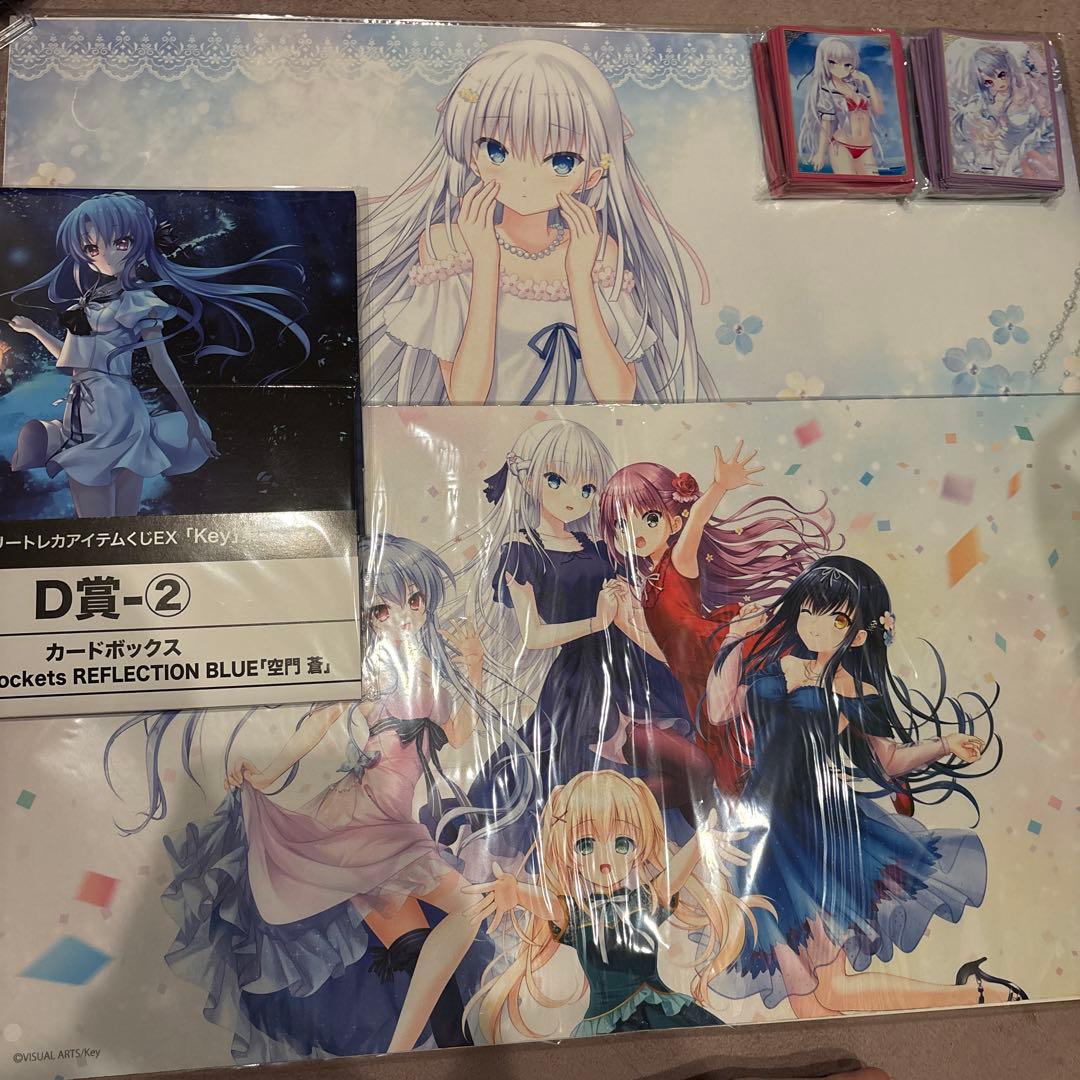 【新品】Key　トレカアイテムくじEX　SummerPockets ①