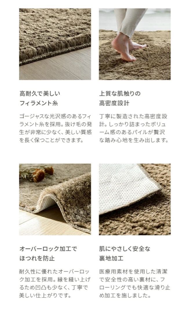 【グレー】ARMONIA アルモニア ラグ 円形 150cm ブラウン