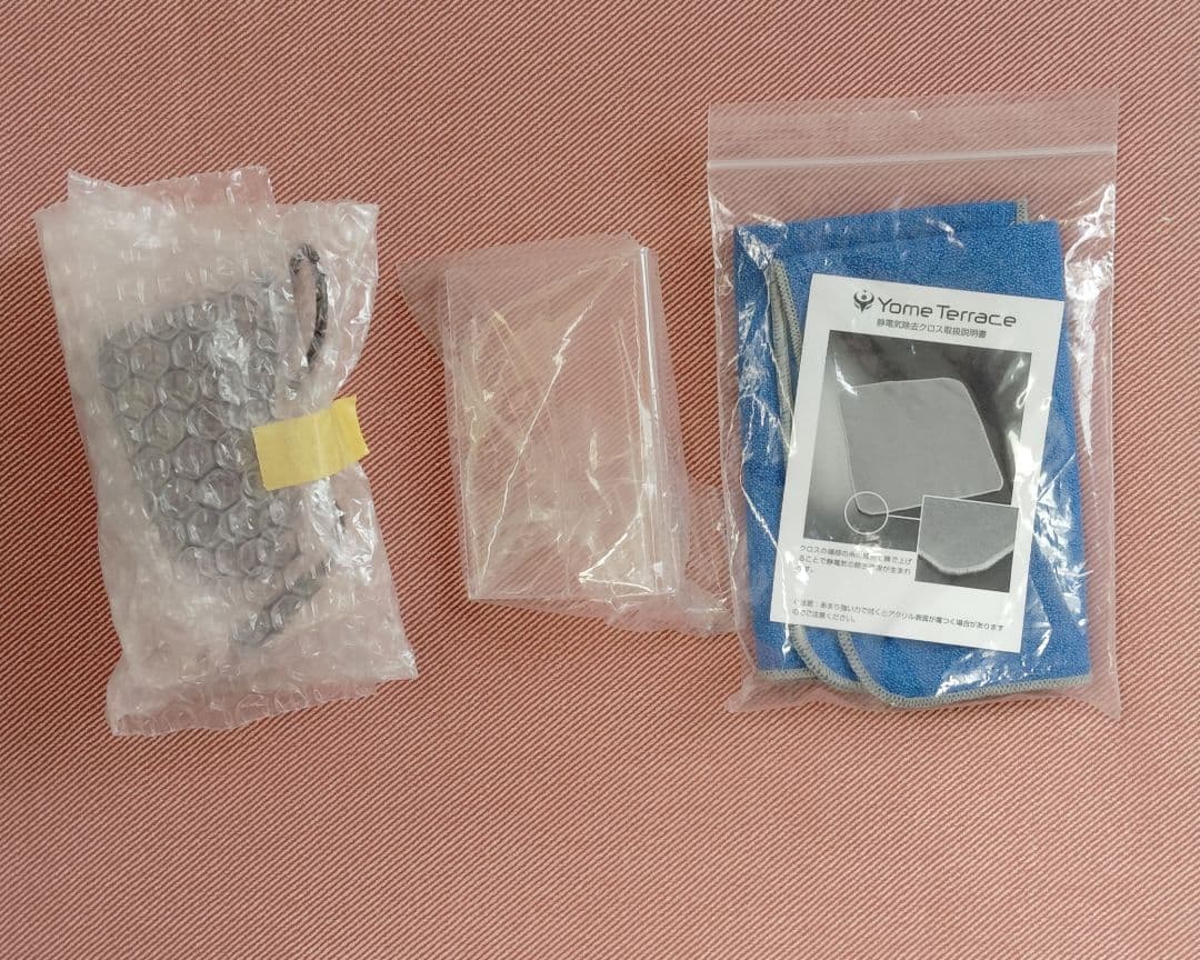 アクリル製黒ケース 照明付き ヨメテラス製