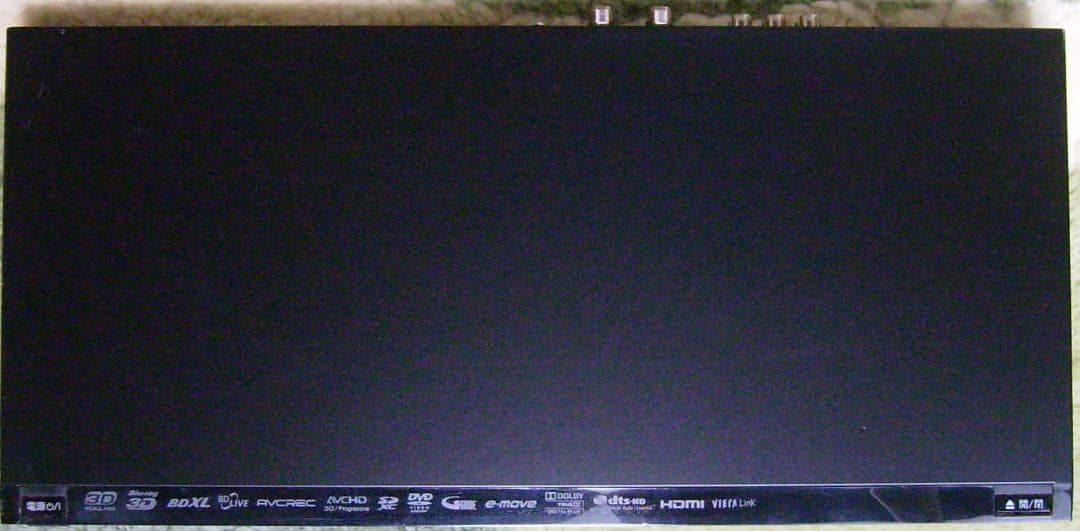 レコーダー Panasonic DIGA DMR-BWT620