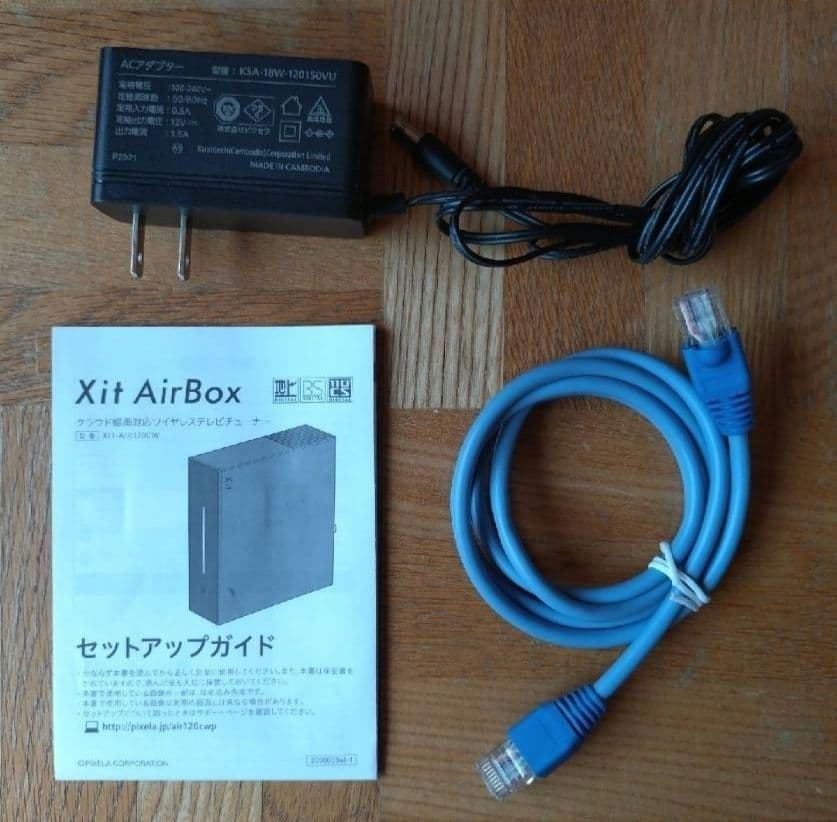 【PIXELA】ピクセラ Xit AirBox TVチューナー