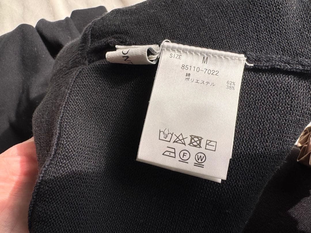 【未使用】MANOF マノフ　ヘムスリットジャージニットパンツ ブラック