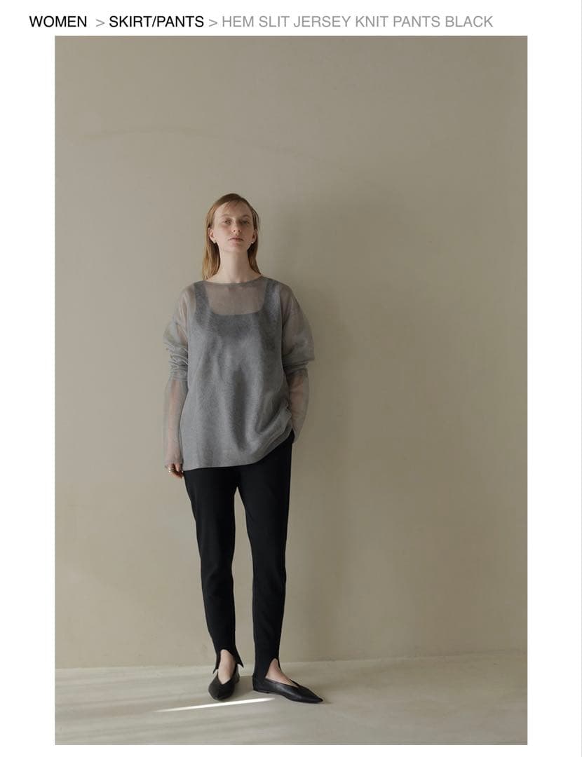 【未使用】MANOF マノフ　ヘムスリットジャージニットパンツ ブラック