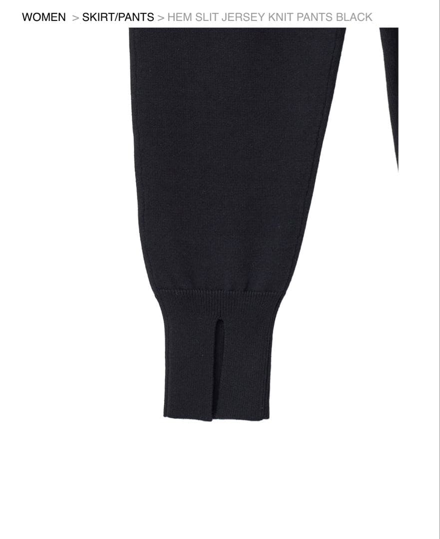 【未使用】MANOF マノフ　ヘムスリットジャージニットパンツ ブラック