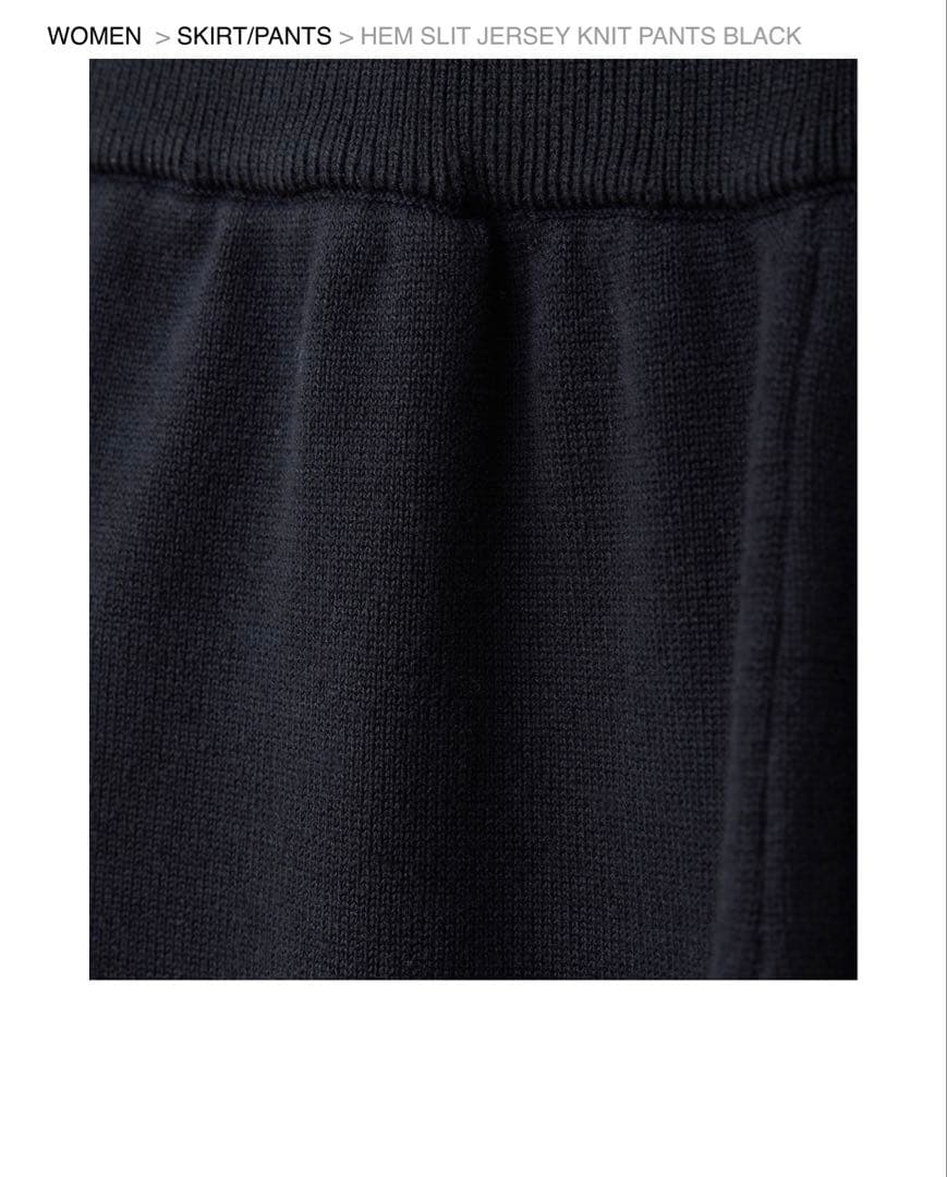 【未使用】MANOF マノフ　ヘムスリットジャージニットパンツ ブラック