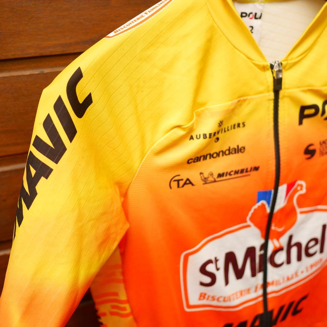 選手支給品 サンミッシェルマヴィックオーベール93 非売品エアロジャージ プロ