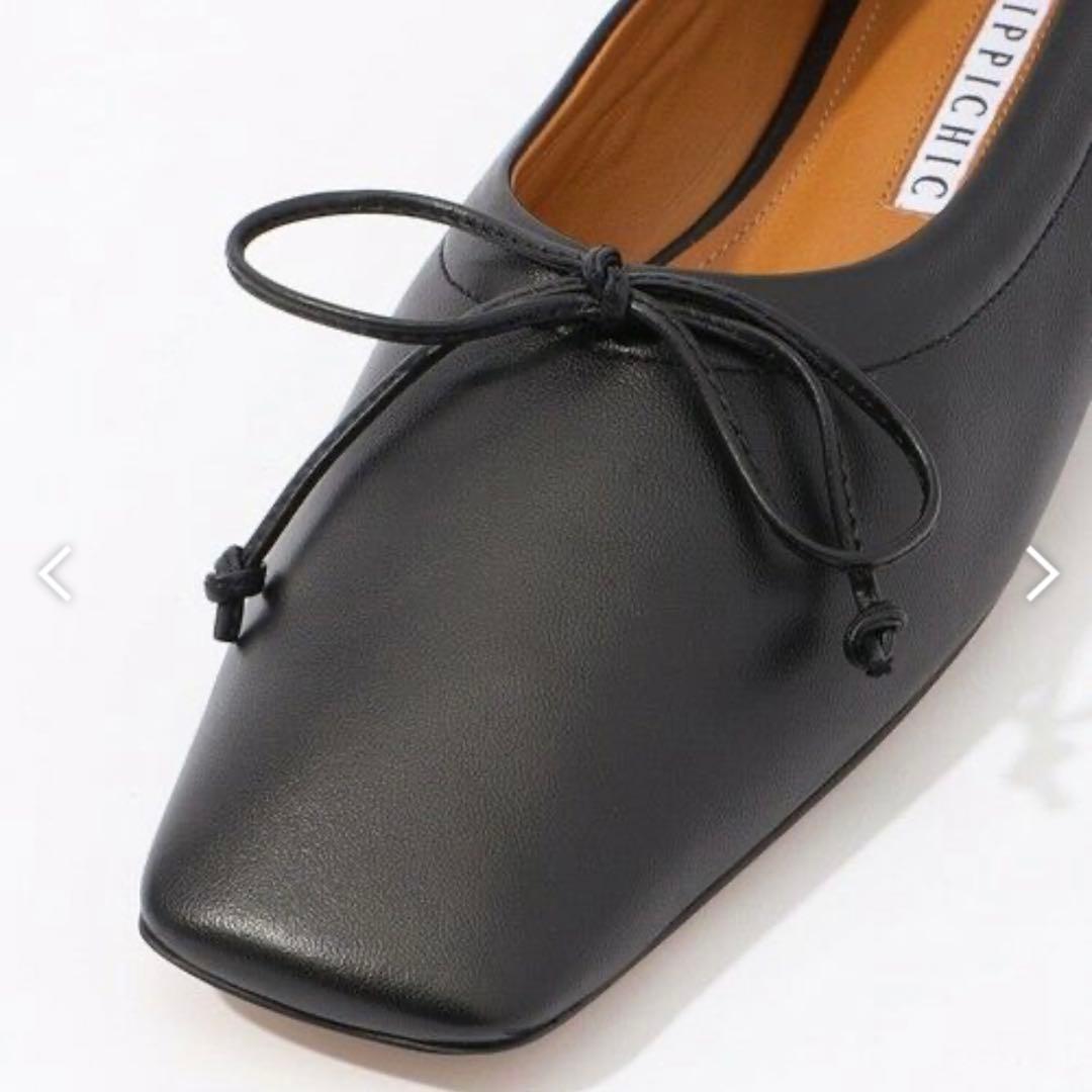 【ほぼ未使用】PIPPICHIC 現行品 バレエシューズ 35.5