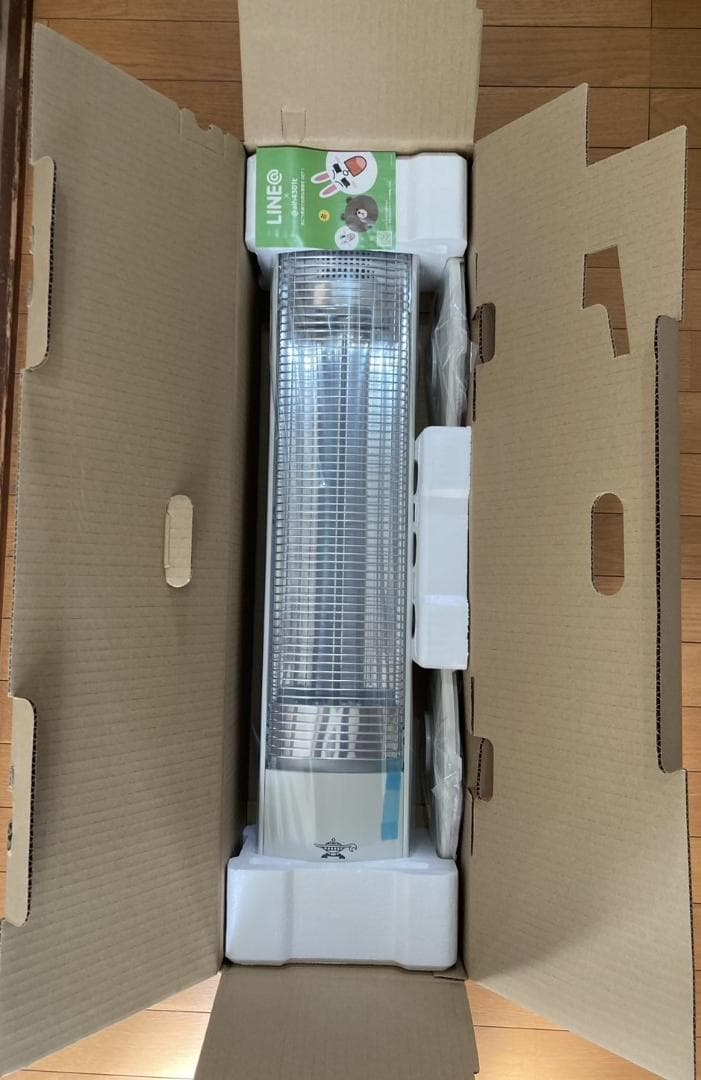 アラジン　遠赤グラファイトヒーター AEH-GM903N(W)