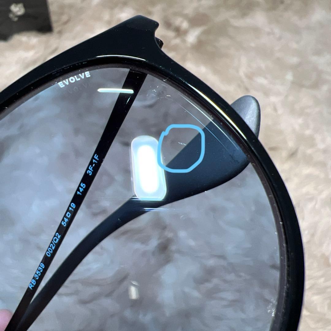 Ray-BanサングラスRB3539 ユニセックス 調光