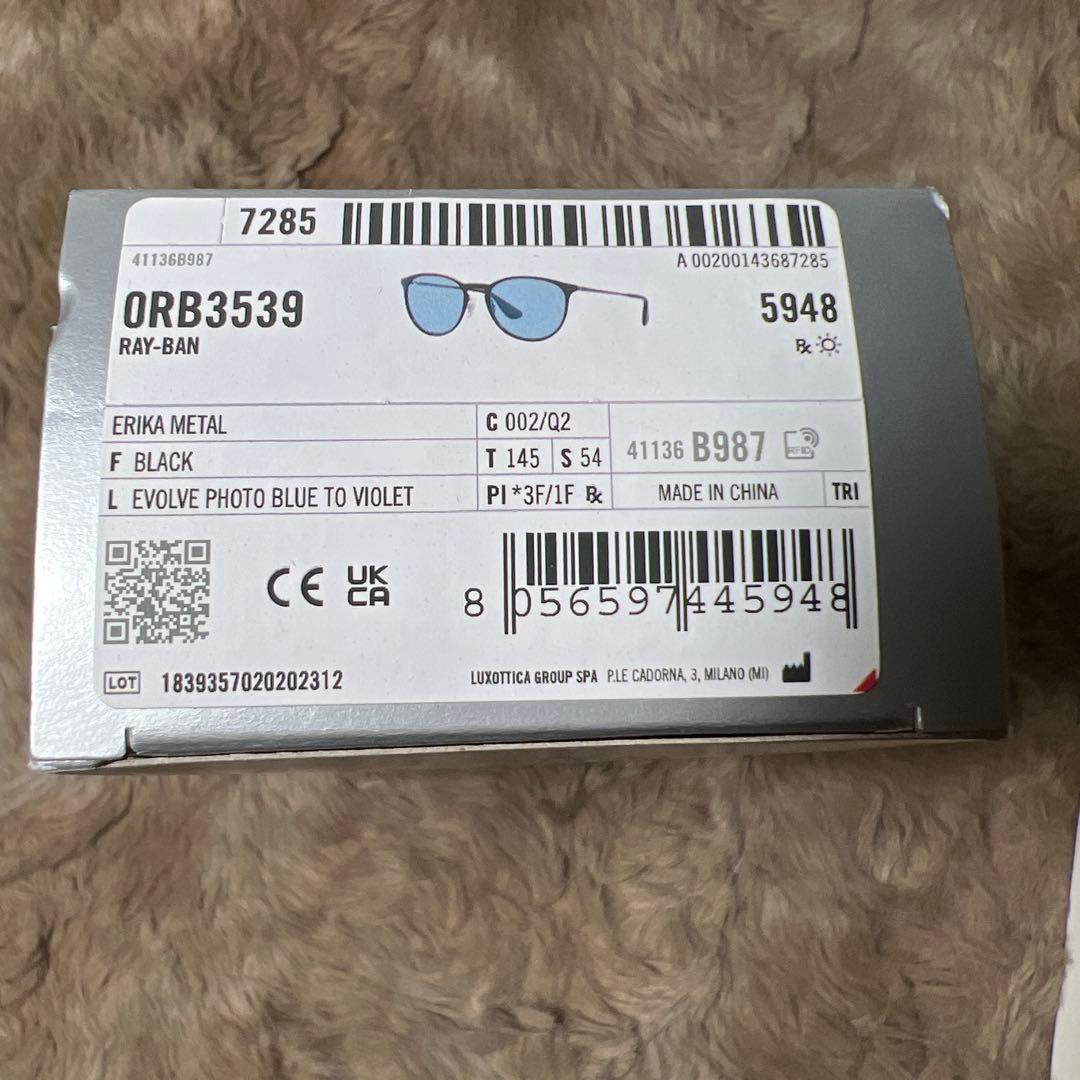 Ray-BanサングラスRB3539 ユニセックス 調光