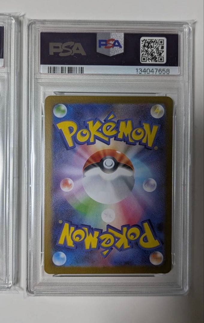 【PSA10】3連番　ゴース　ゴースト　ゲンガーAR CHR 進化ライン