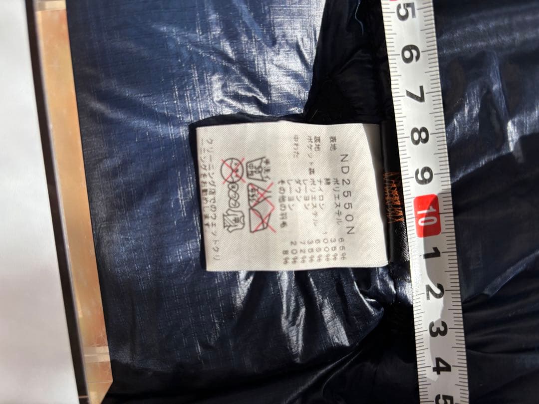 【美品】THE NORTH FACE パープルレーベルシエラ ダウンベスト L