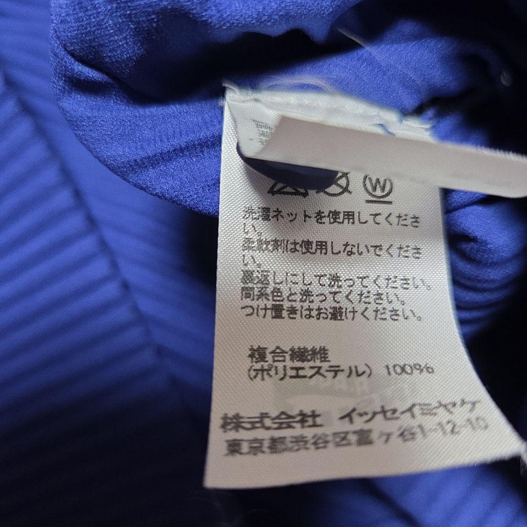 me ノースリーブワンピース