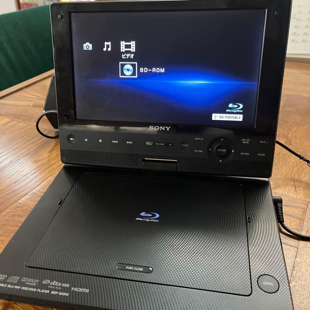 【SONY】 BDP-SX910 ポータブルブルーレイ/DVDプレーヤー