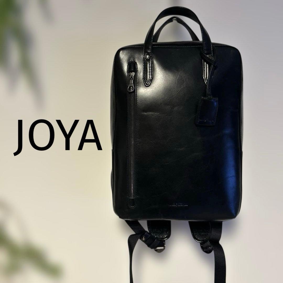美品　JOYA 牛革リュック　バックパック リュック　ビジネスバッグ　ブラック