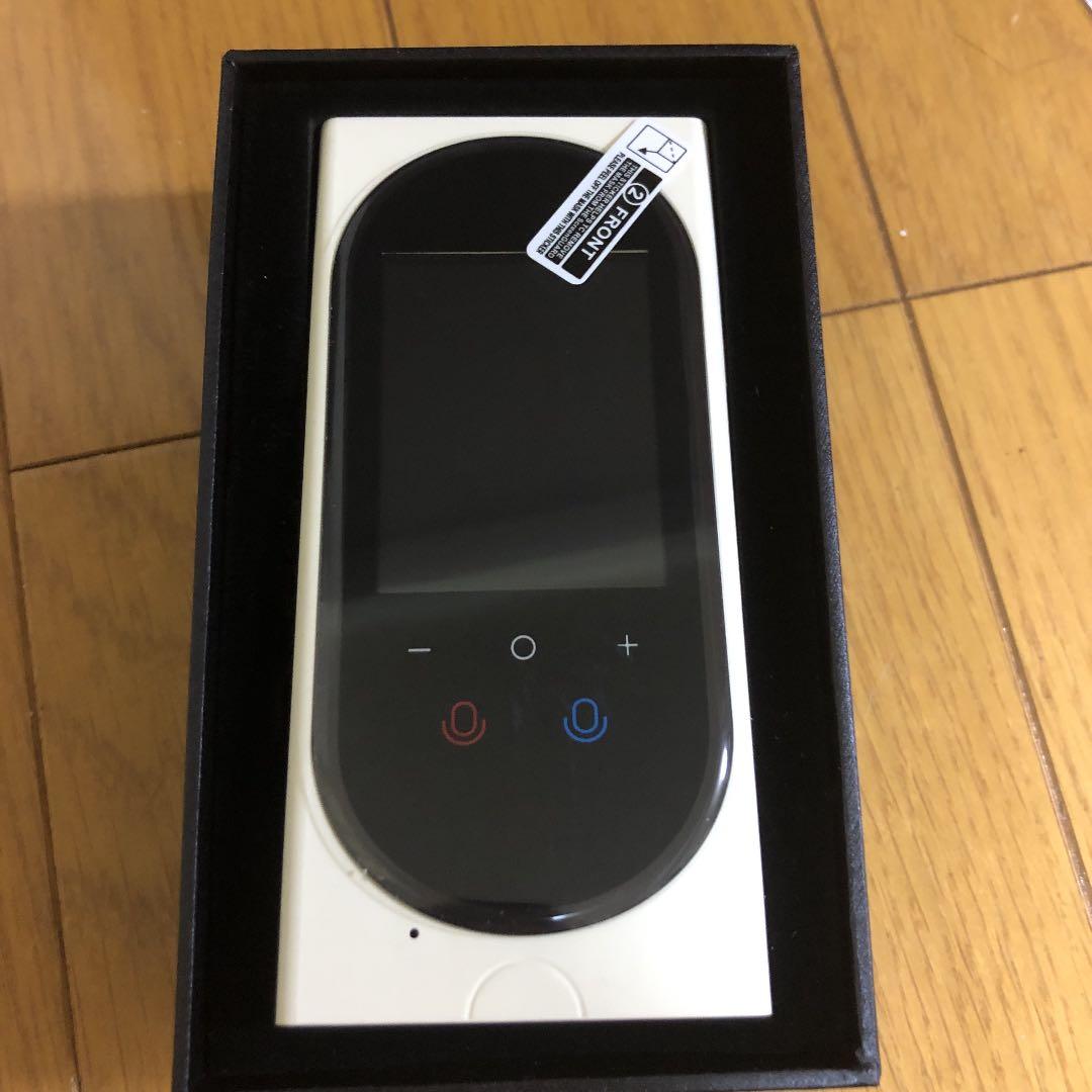 AI翻訳機 ミニトーク 電子辞書