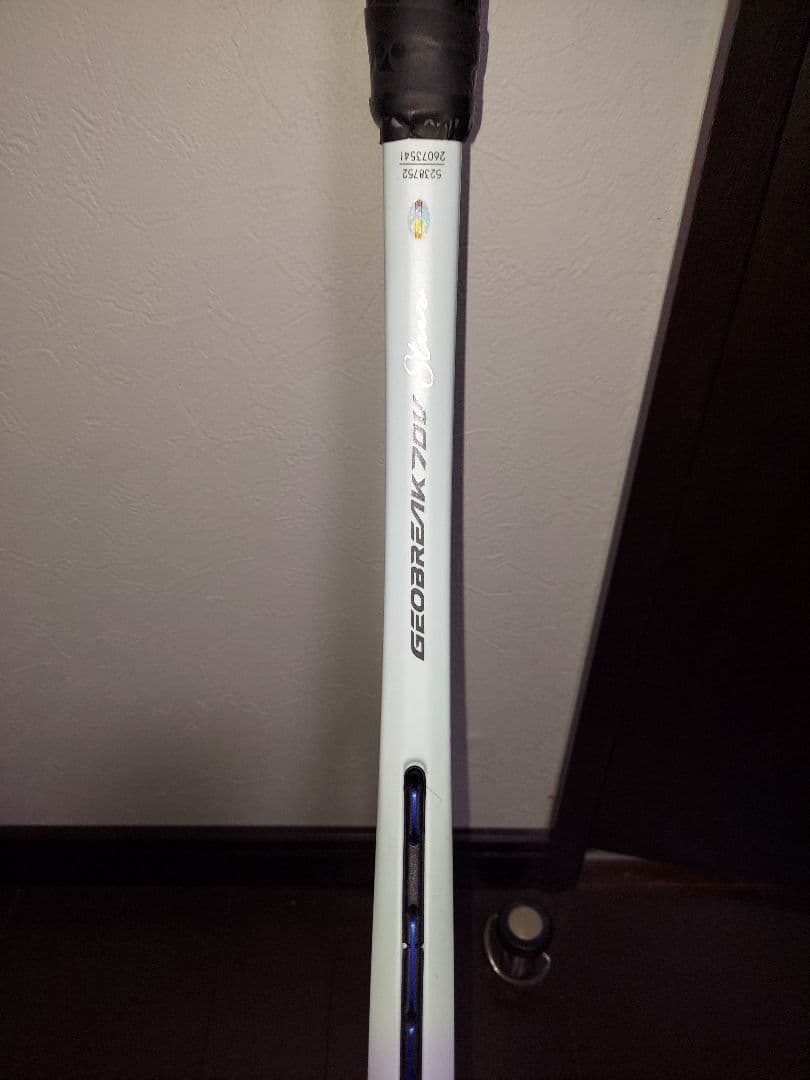 軟式テニスラケット ホワイト/ブルー