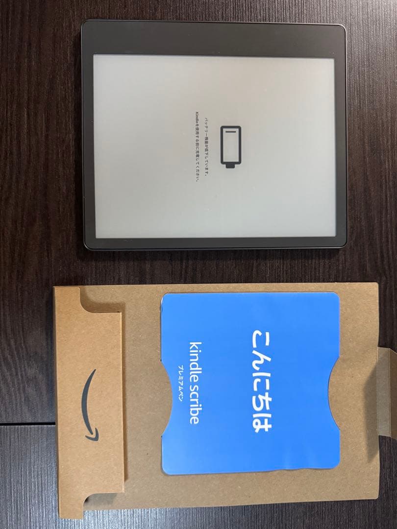 Kindle Scribe 64GB 本体のみ（ペンなし）