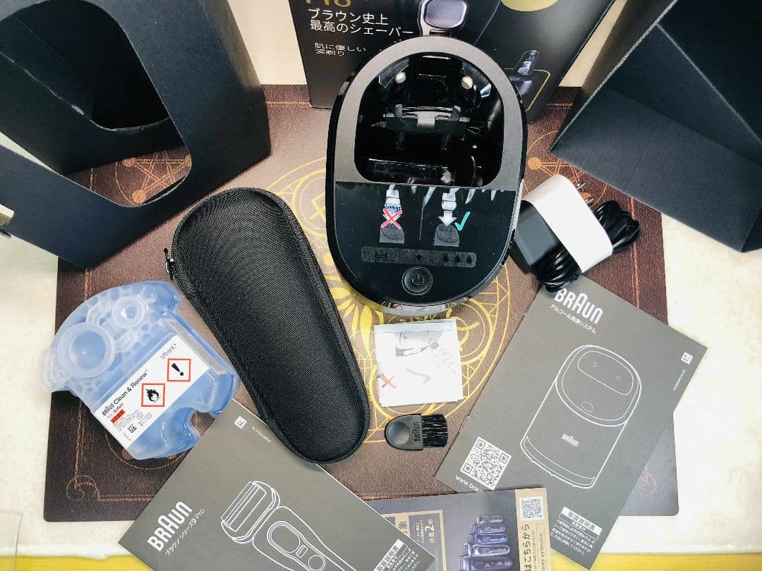 【美品】BRAUN シリーズ9 Pro 9450cc メンズ電気シェーバー