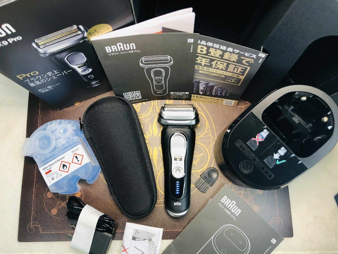 【美品】BRAUN シリーズ9 Pro 9450cc メンズ電気シェーバー
