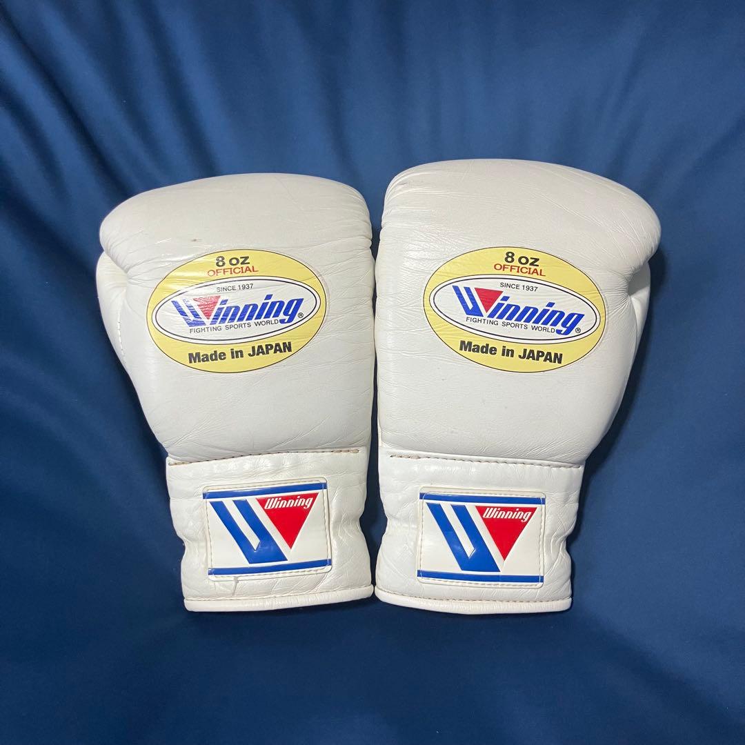 Winning ウイニング ボクシンググローブ 8oz ホワイト 紐式