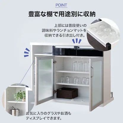 【送料込 / 値引有】ホワイトカウンターテーブル 幅120cm【ニトリ】