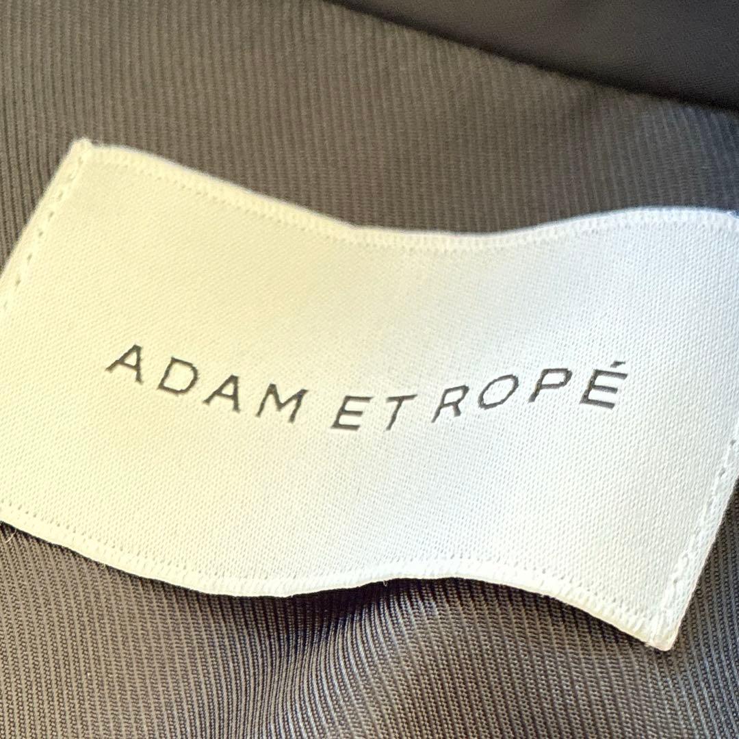 2025 ADAM ET ROPE' キルティングジャケット