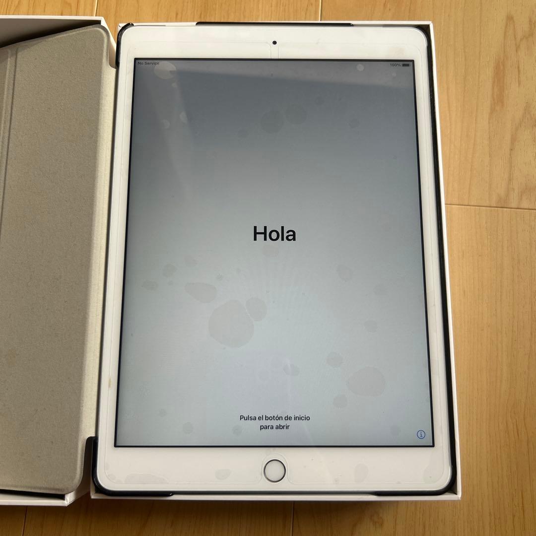 iPad 8th Generation Wi-Fi 32GB シルバー