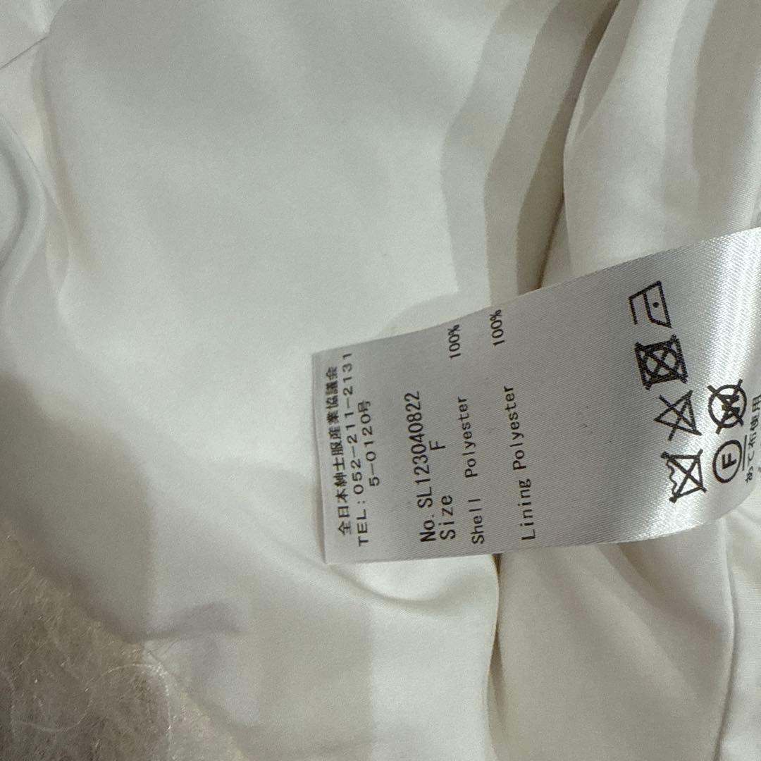 【美品】シェリエ sheller モフモフショートコート