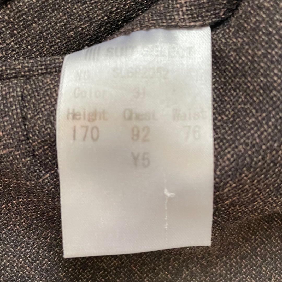 【最終値下げ】SUIT SELECT ブラウン ウールスーツ Y5