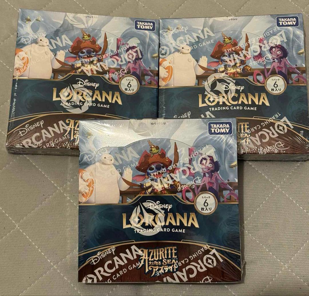 ディズニー・ロルカナ　ブースターパック 大いなるアズライト 3BOX