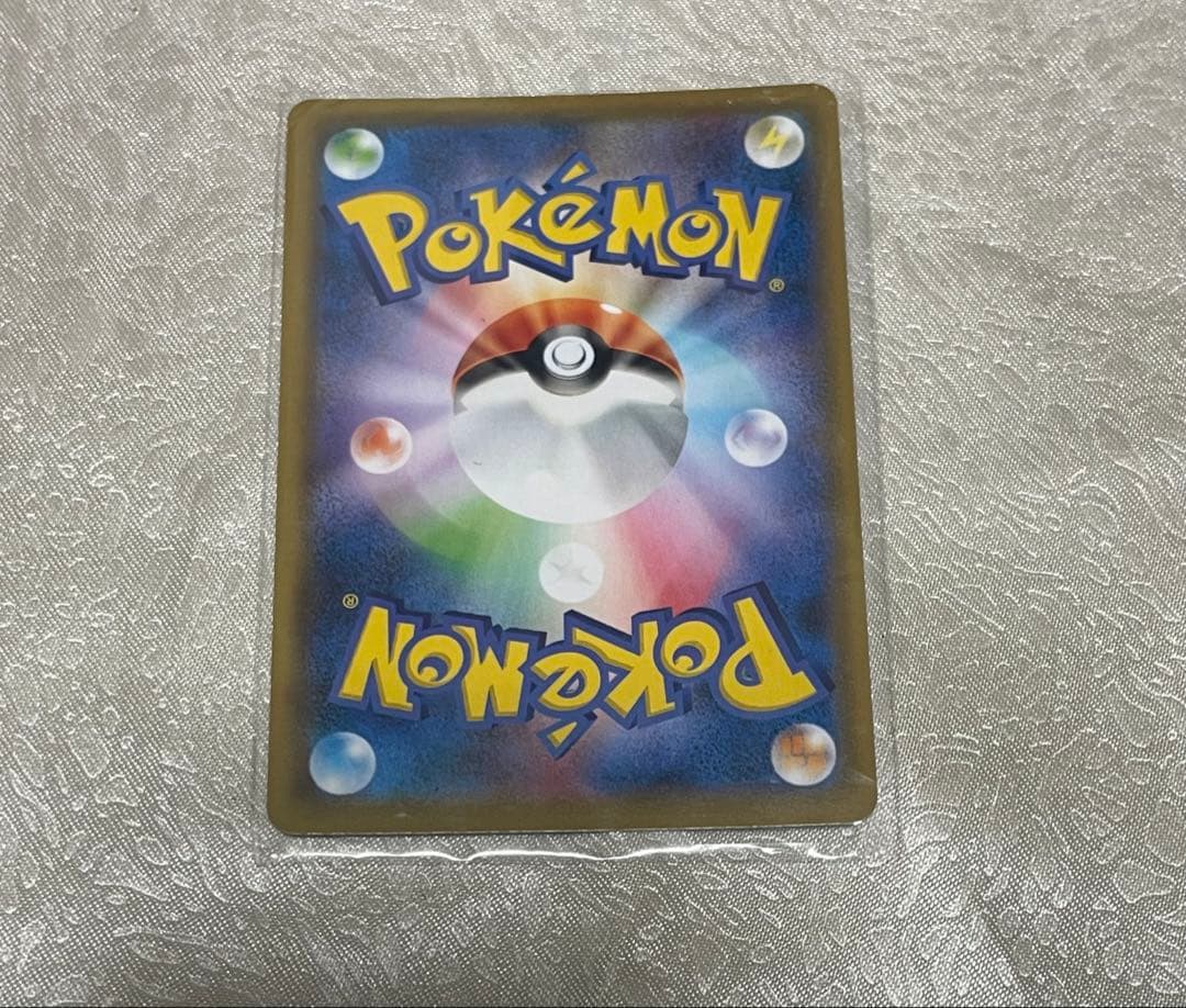 R*n様 ポケモンカードヤドン&コダックGX / ポッチャマ CHR / ヤドン