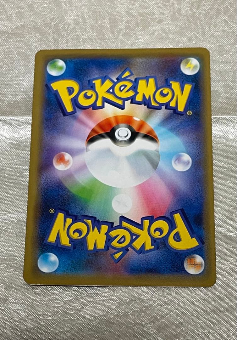 R*n様 ポケモンカードヤドン&コダックGX / ポッチャマ CHR / ヤドン