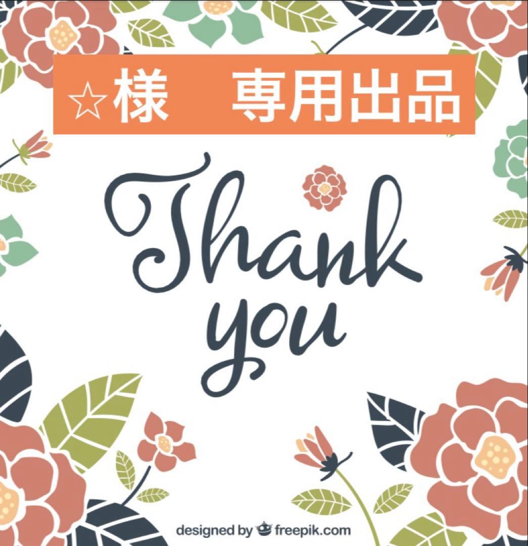 ⭐︎出品　リンツリンドールまとめ買い