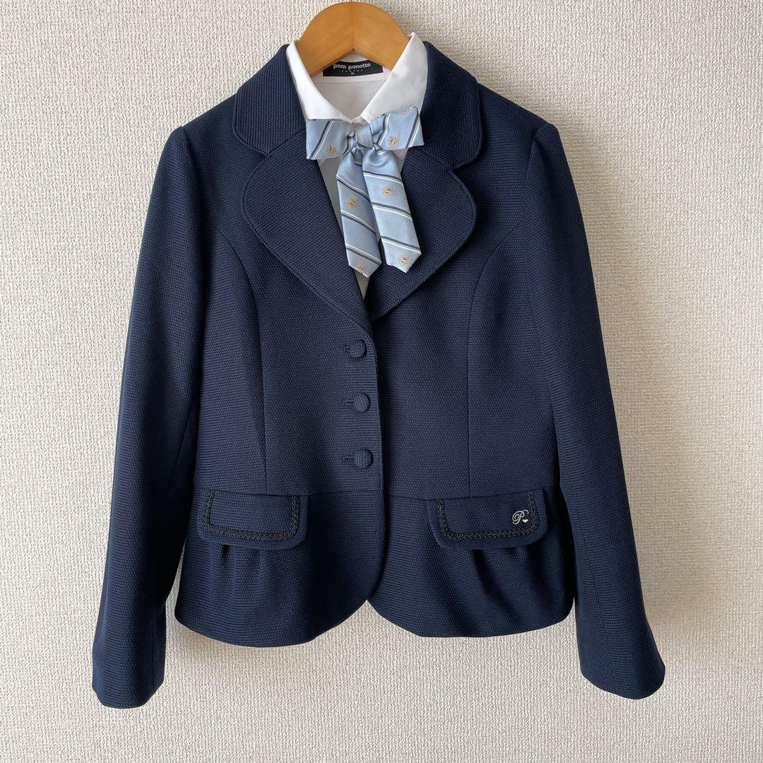 ポンポネット M 150cm スーツ 冠婚葬祭 フォーマル 卒服 入学 卒業式