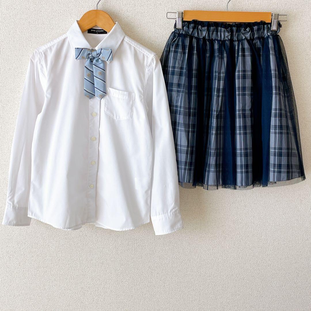 ポンポネット M 150cm スーツ 冠婚葬祭 フォーマル 卒服 入学 卒業式