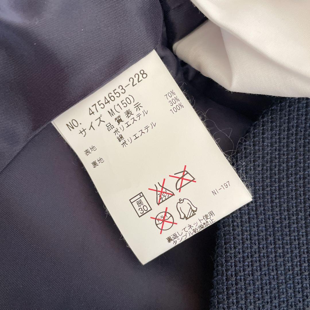 ポンポネット M 150cm スーツ 冠婚葬祭 フォーマル 卒服 入学 卒業式